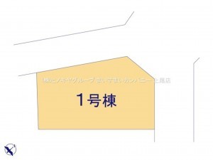 桶川市大字上日出谷、新築一戸建ての画像です