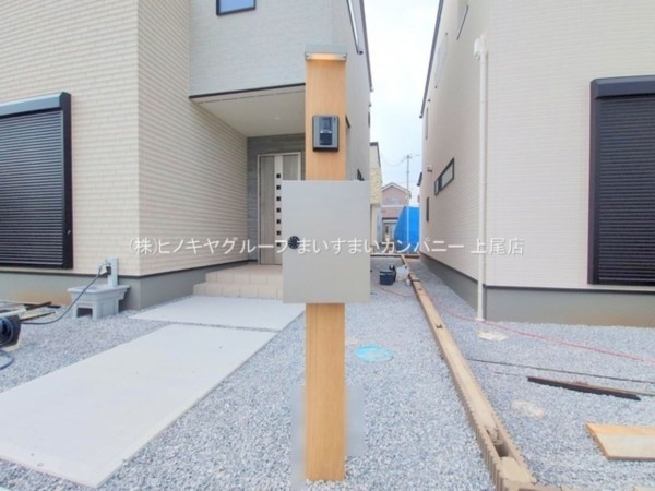上尾市大字上、中古一戸建ての画像です