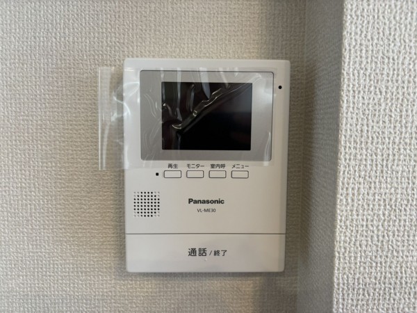 上尾市大字上、新築一戸建ての画像です