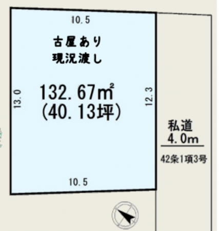 上尾市上平中央、土地の間取り画像です