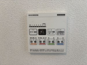 桶川市大字下日出谷、新築一戸建ての画像です