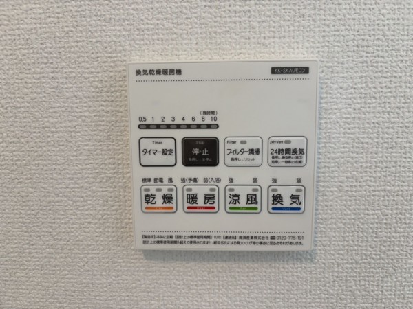 桶川市大字下日出谷、新築一戸建ての画像です