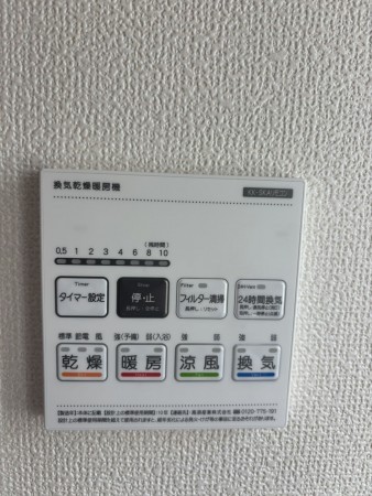 桶川市坂田東、新築一戸建ての画像です
