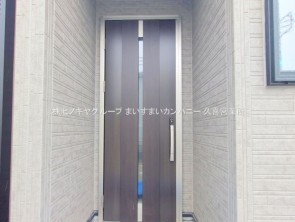 久喜市 木の住まい　久喜市 一戸建て　久喜市 不動産売買　久喜市 不動産 仲介