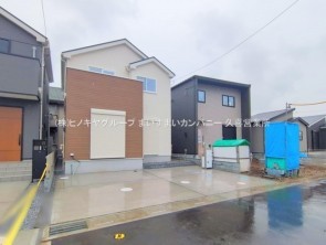 久喜市 木の住まい　久喜市 一戸建て　久喜市 不動産売買　久喜市 不動産 仲介