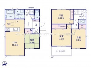 久喜市 木の住まい　久喜市 一戸建て　久喜市 不動産売買　久喜市 不動産 仲介