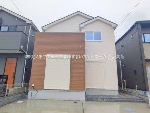 久喜市 木の住まい　久喜市 一戸建て　久喜市 不動産売買　久喜市 不動産 仲介