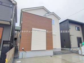 久喜市 木の住まい　久喜市 一戸建て　久喜市 不動産売買　久喜市 不動産 仲介