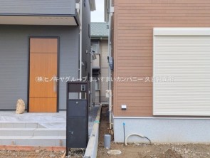 久喜市 木の住まい　久喜市 一戸建て　久喜市 不動産売買　久喜市 不動産 仲介