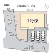 久喜市 木の住まい　久喜市 一戸建て　久喜市 不動産売買　久喜市 不動産 仲介