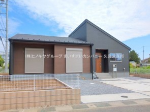久喜市 木の住まい　久喜市 一戸建て　久喜市 不動産売買　久喜市 不動産 仲介