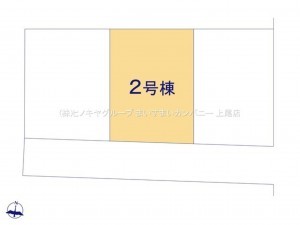 上尾市大字瓦葺、新築一戸建ての画像です