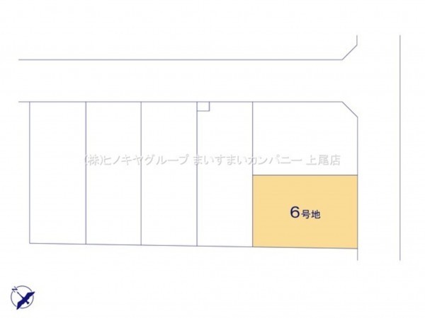 上尾市中妻、土地の画像です