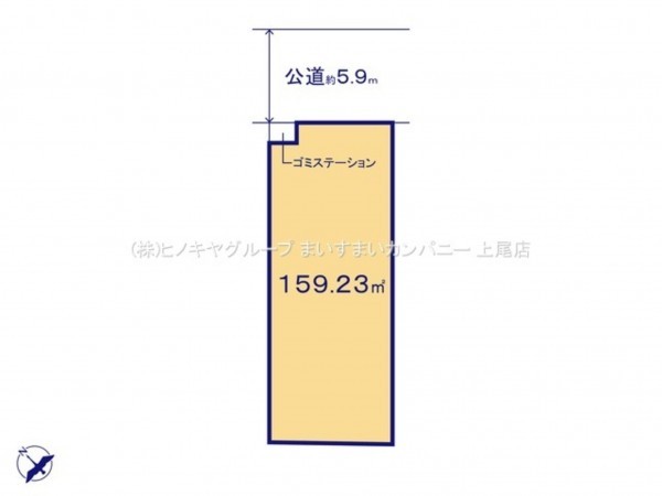 上尾市中妻、土地の画像です