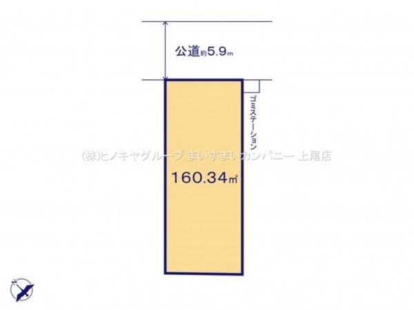 上尾市中妻、土地の画像です