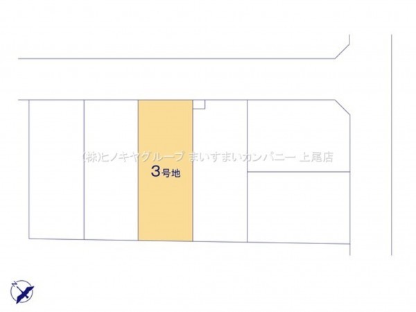 上尾市中妻、土地の画像です