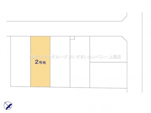 上尾市中妻、土地の画像です