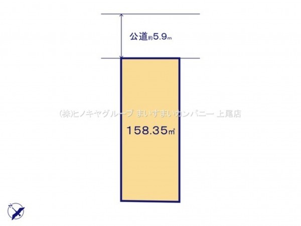上尾市中妻、土地の画像です