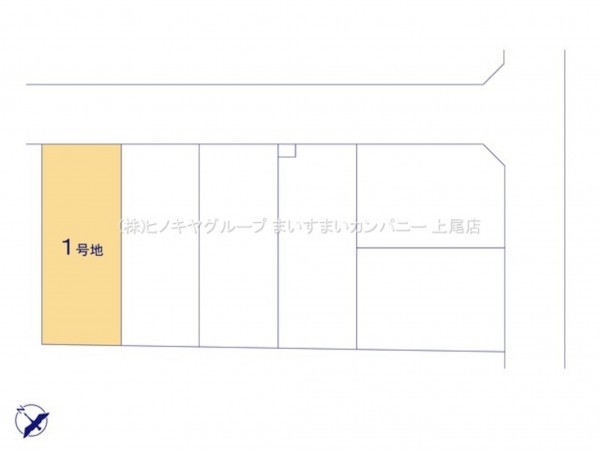 上尾市中妻、土地の画像です