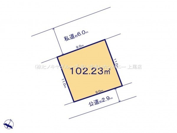 桶川市大字加納、土地の間取り画像です