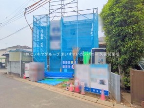 久喜市 木の住まい　久喜市 一戸建て　久喜市 不動産売買　久喜市 不動産 仲介
