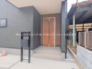 久喜市 木の住まい　久喜市 一戸建て　久喜市 不動産売買　久喜市 不動産 仲介