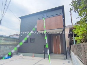 久喜市 木の住まい　久喜市 一戸建て　久喜市 不動産売買　久喜市 不動産 仲介