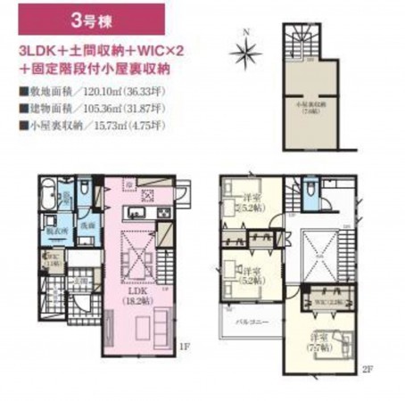 八潮市古新田、新築一戸建ての間取り画像です