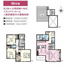 久喜市 木の住まい　久喜市 一戸建て　久喜市 不動産売買　久喜市 不動産 仲介
