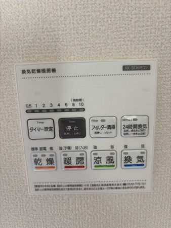 桶川市坂田東、新築一戸建ての画像です