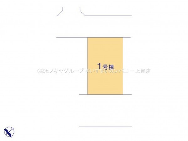 上尾市大字瓦葺、新築一戸建ての画像です