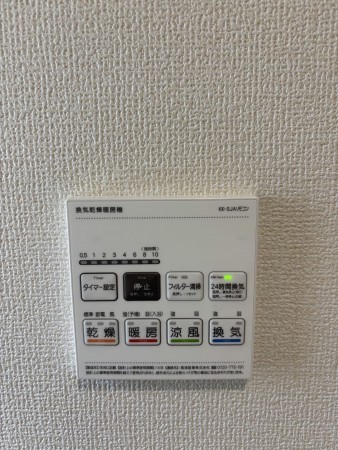 上尾市大字久保、新築一戸建ての画像です