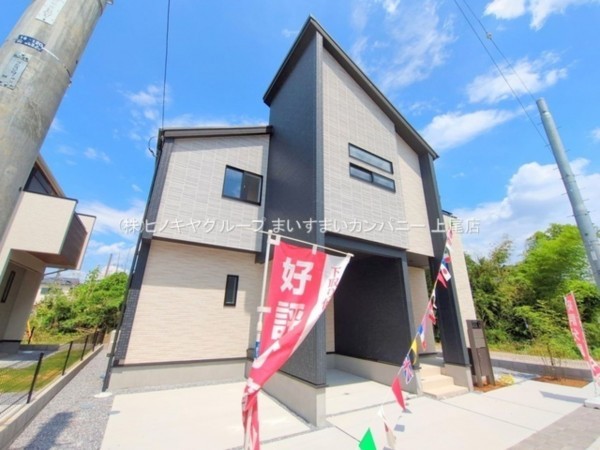 上尾市大字久保、新築一戸建ての画像です
