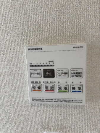 上尾市大字久保、新築一戸建ての画像です