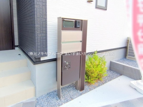 上尾市大字久保、新築一戸建ての画像です
