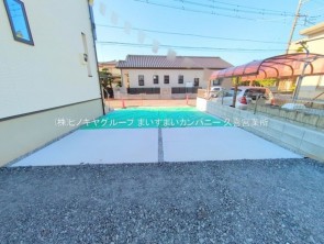 久喜市 木の住まい　久喜市 一戸建て　久喜市 不動産売買　久喜市 不動産 仲介