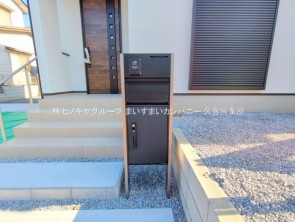 久喜市 木の住まい　久喜市 一戸建て　久喜市 不動産売買　久喜市 不動産 仲介