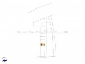 上尾市大字瓦葺、新築一戸建ての画像です