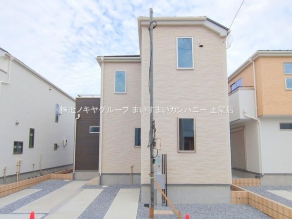 上尾市大字瓦葺、新築一戸建ての画像です
