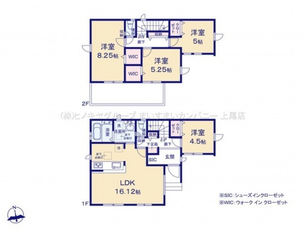 上尾市大字瓦葺、新築一戸建ての間取り画像です