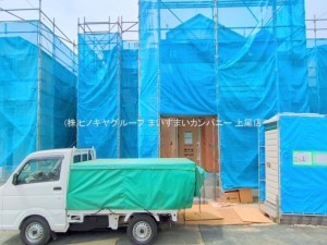 上尾市大字瓦葺、新築一戸建ての画像です