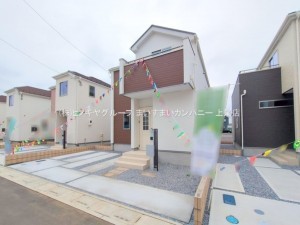 上尾市大字瓦葺、新築一戸建ての画像です