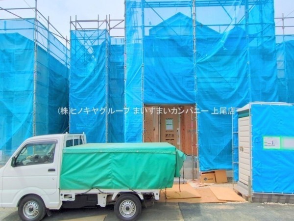 上尾市大字瓦葺、新築一戸建ての画像です