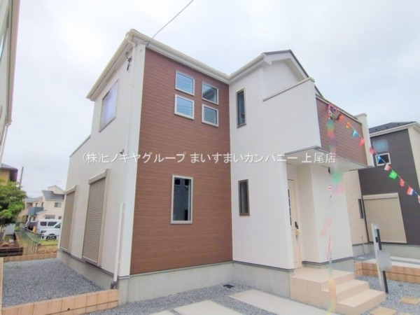 上尾市大字瓦葺、新築一戸建ての画像です