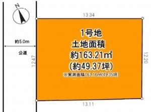 桶川市大字下日出谷、土地の間取り画像です