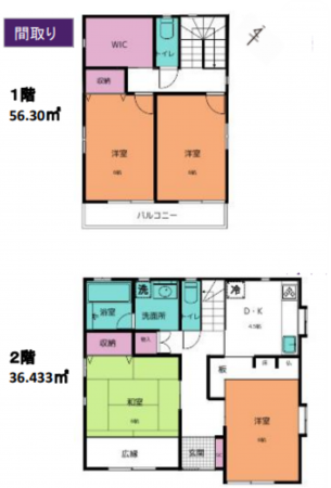 上尾市浅間台、中古一戸建ての間取り画像です