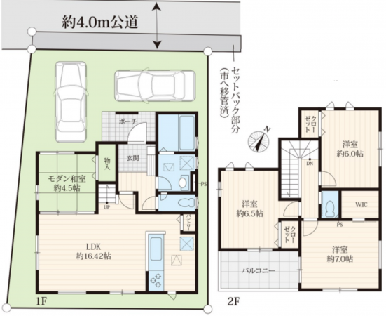 上尾市西宮下、中古一戸建ての間取り画像です