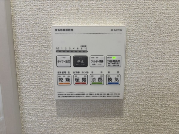 上尾市小泉、新築一戸建ての画像です