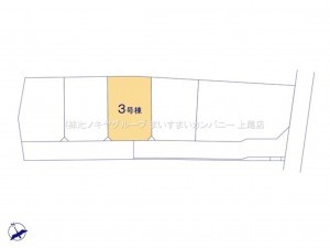上尾市二ツ宮、新築一戸建ての画像です