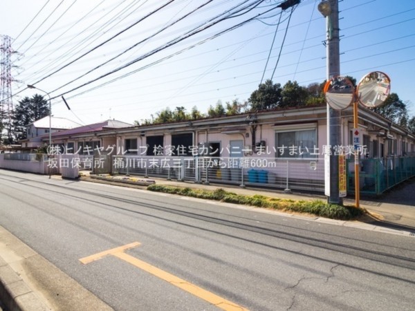 桶川市末広、中古一戸建ての画像です